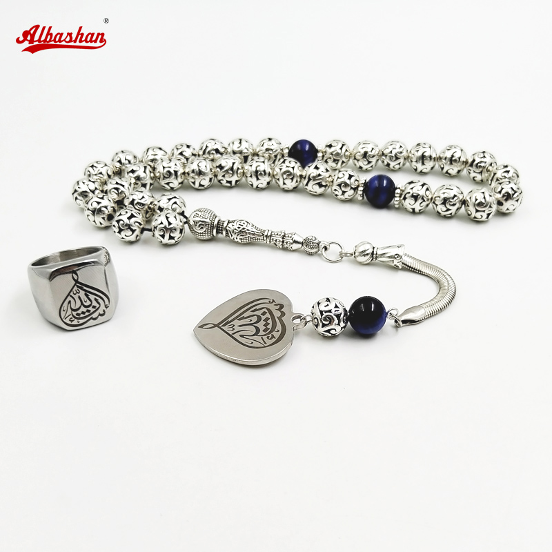 Men Accessories Hk - Tasbih set Metal boncuk mavi kaplan