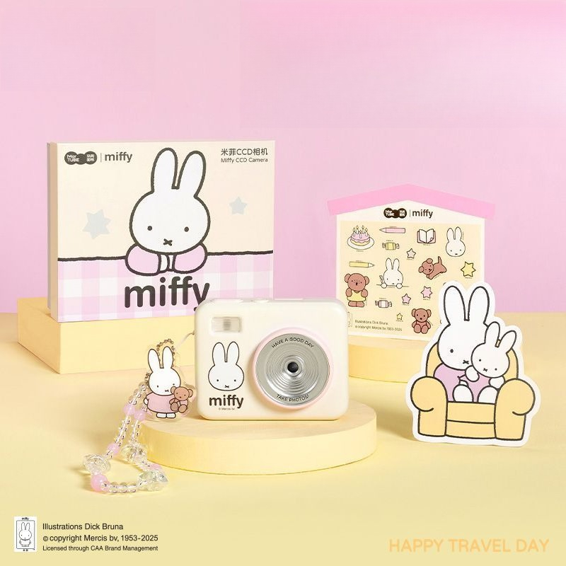 Men Accessories Gift Box - Miffy CCD Yeniden Yapılanabilir Kamera Hediye