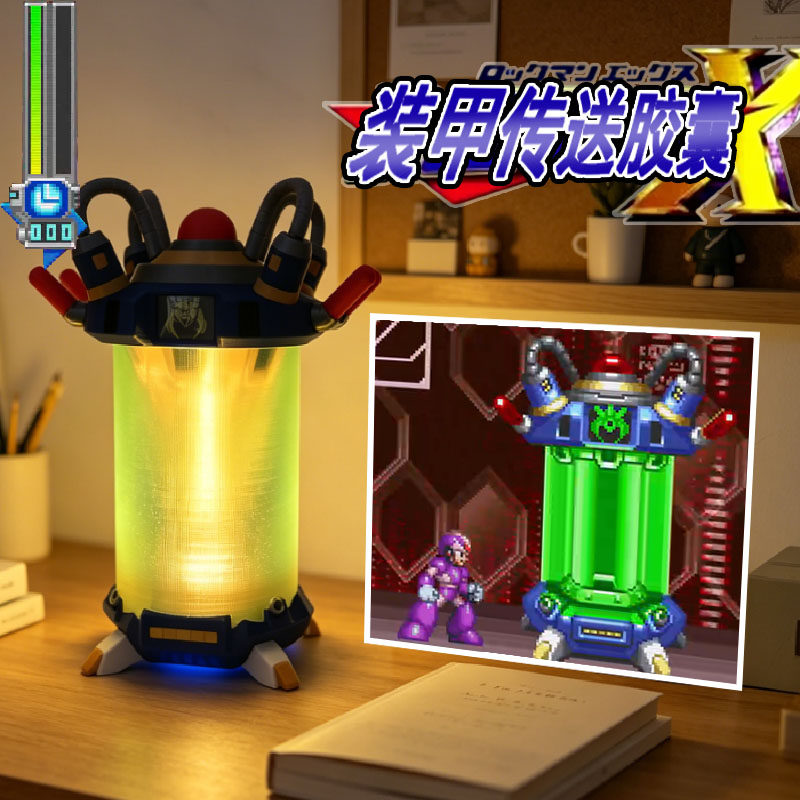 Anime Mega Man X Rockman X Taş - Men Accessories Gift Box incelemesi ve fiyatı