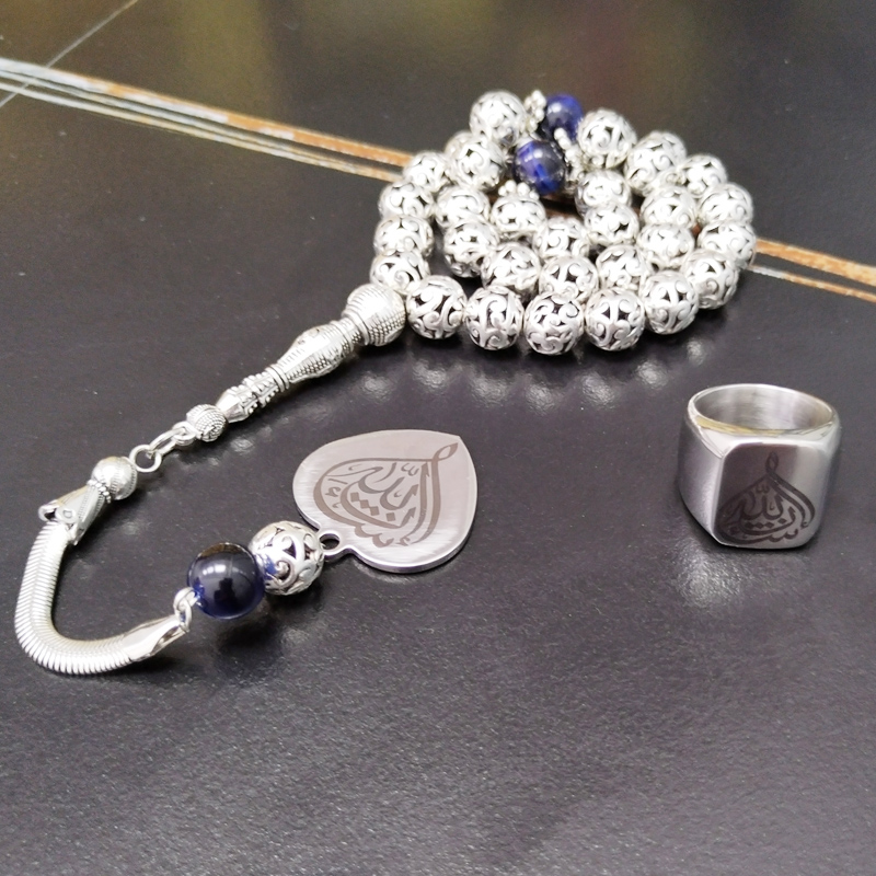 Tasbih set Metal boncuk mavi k - Men Accessories Hk incelemesi ve fiyatı