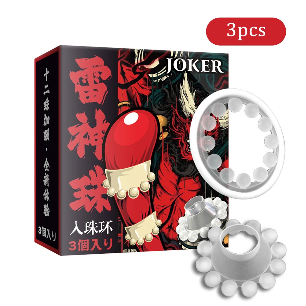 3 Parçalı Erkek Boncuklu Penis - Men Accessories Combo Set incelemesi ve fiyatı
