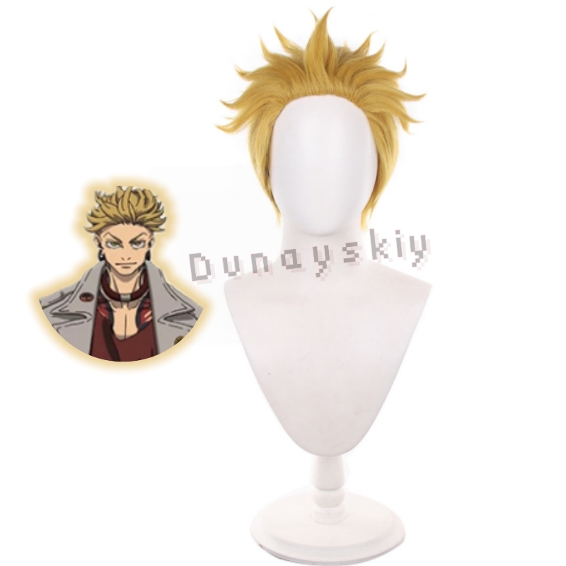 Anime Gachiakuta Enji Cosplay  - Men Accessories Hk incelemesi ve fiyatı