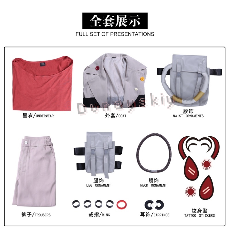 Anime Gachiakuta Enji Cosplay  - Men Accessories Hk incelemesi ve fiyatı