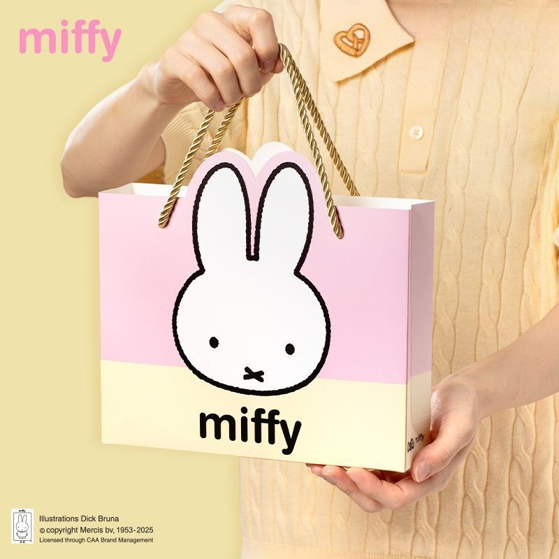 Miffy CCD Yeniden Yapılanabili - Men Accessories Gift Box incelemesi ve fiyatı