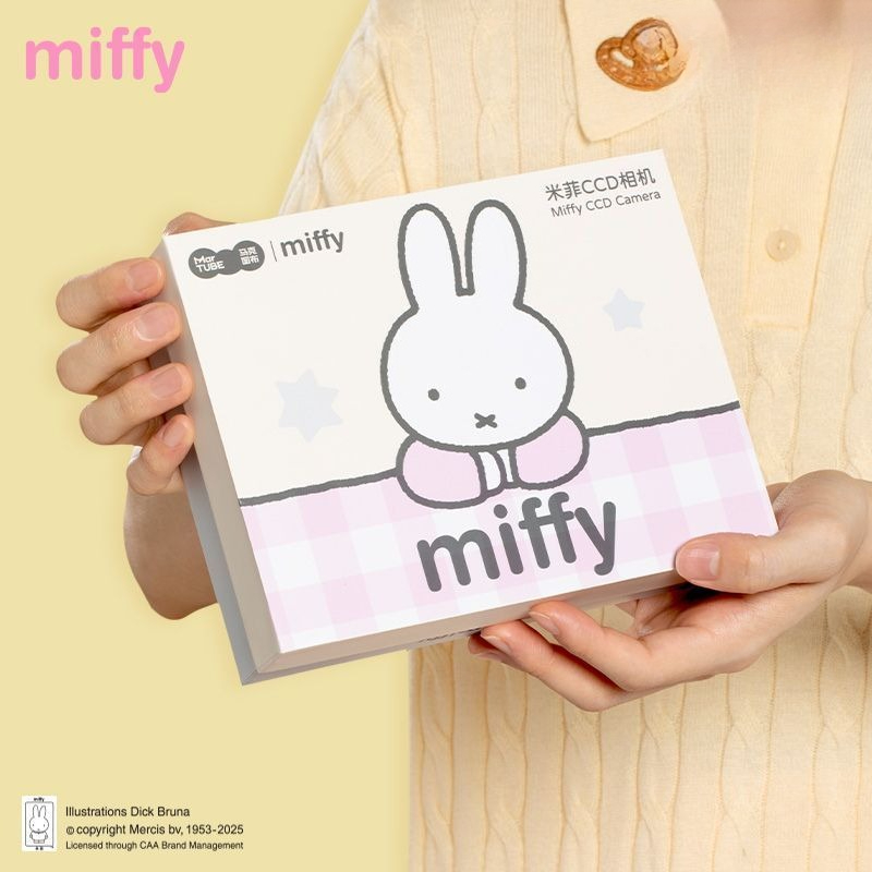 Miffy CCD Yeniden Yapılanabili - Men Accessories Gift Box incelemesi ve fiyatı