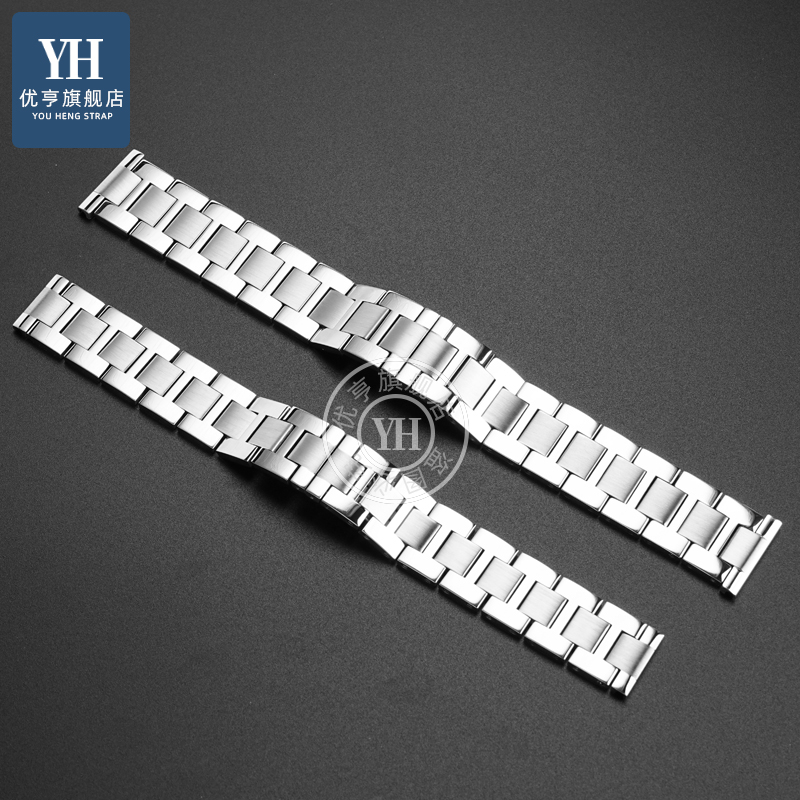 Cartier saat zinciri Tank Solo - Men'S Accessories London incelemesi ve fiyatı