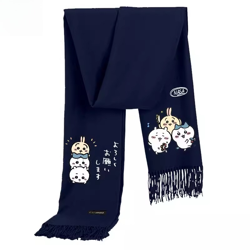 Chiikawa Hachiware Usagi Kawai - Men Accessories To Look Good incelemesi ve fiyatı